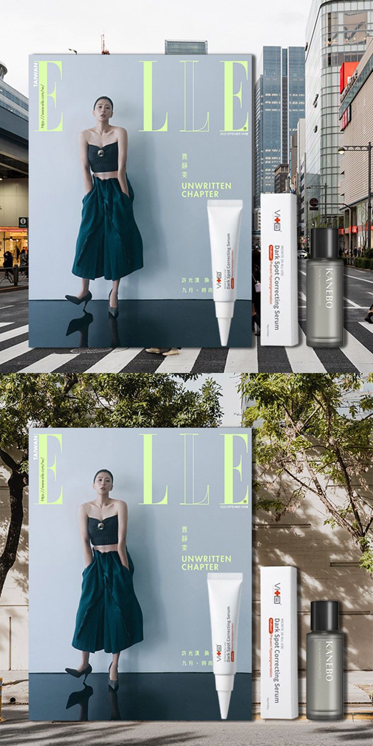 時尚 雜誌 ELLE 雜誌 女 雜誌