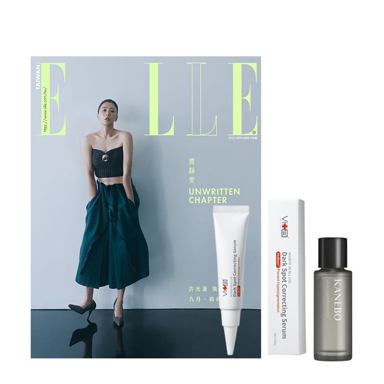 時尚 雜誌 ELLE 雜誌 女 雜誌