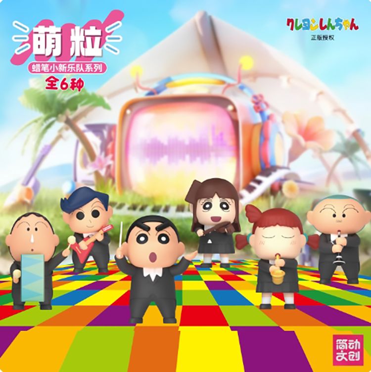 盲盒 公仔 公仔 盲抽 盲抽 盲盒