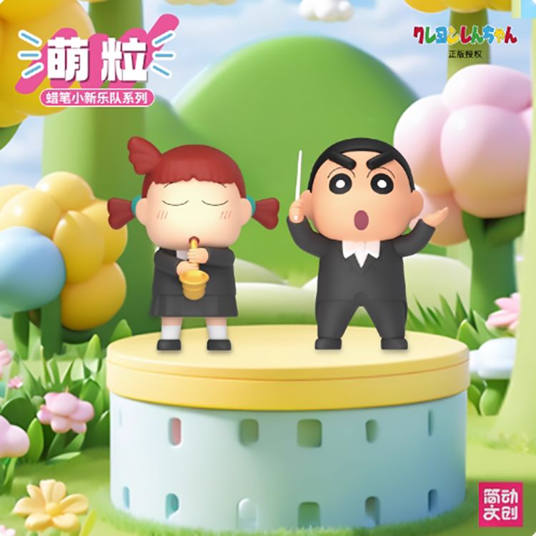 盲盒 公仔 公仔 盲抽 盲抽 盲盒