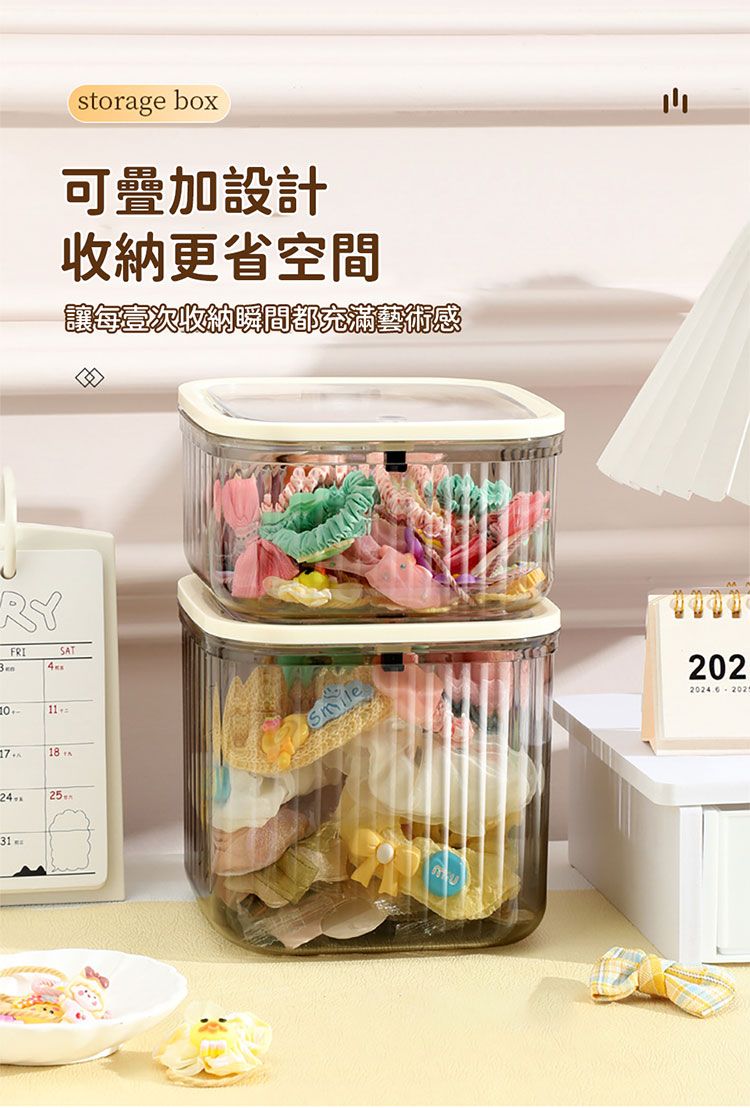 透明 收納盒 透明 收納 透明 防塵