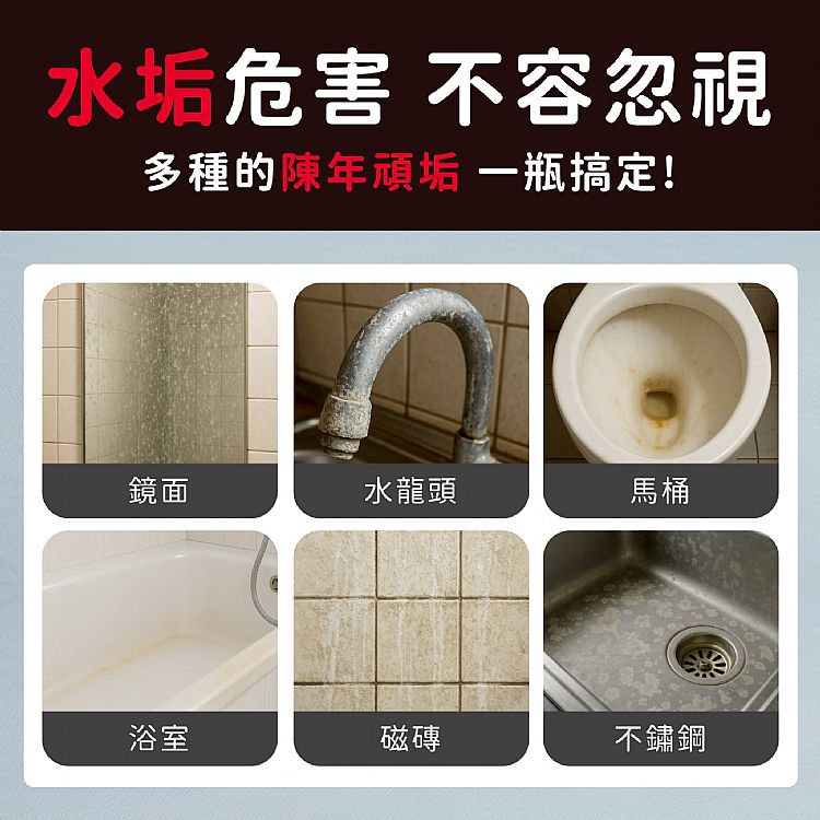 檸檬 清潔 檸檬酸 清潔 食品級 檸檬酸
