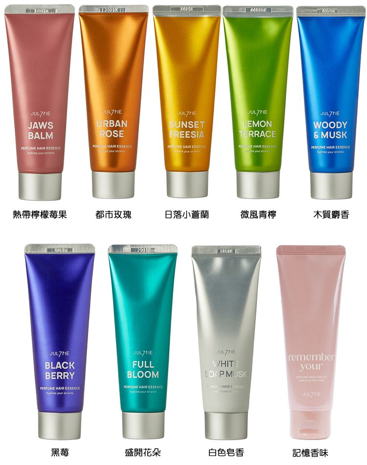 20240119122701398_750_0_80.jpg 豐潤 韓國 韓國 香水 韓國 天然