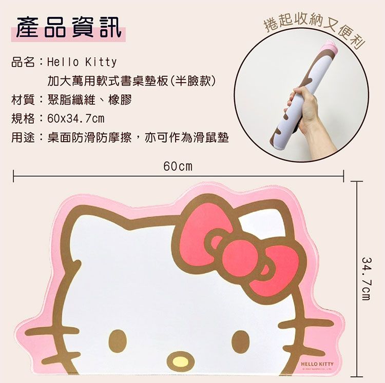 防滑 御衣坊 止滑 防滑 止滑 御衣坊