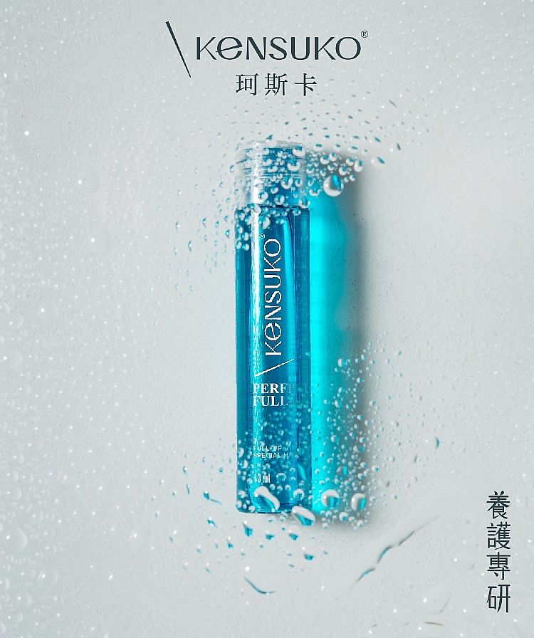保濕 精華 保濕 修復 保濕 髮膜