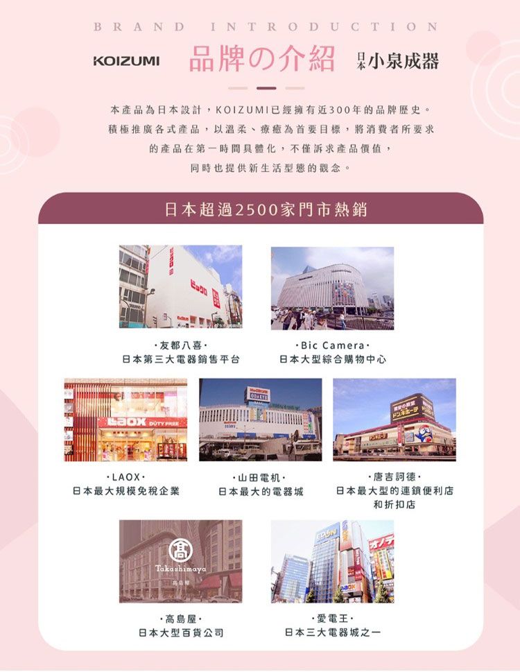 攜帶 白