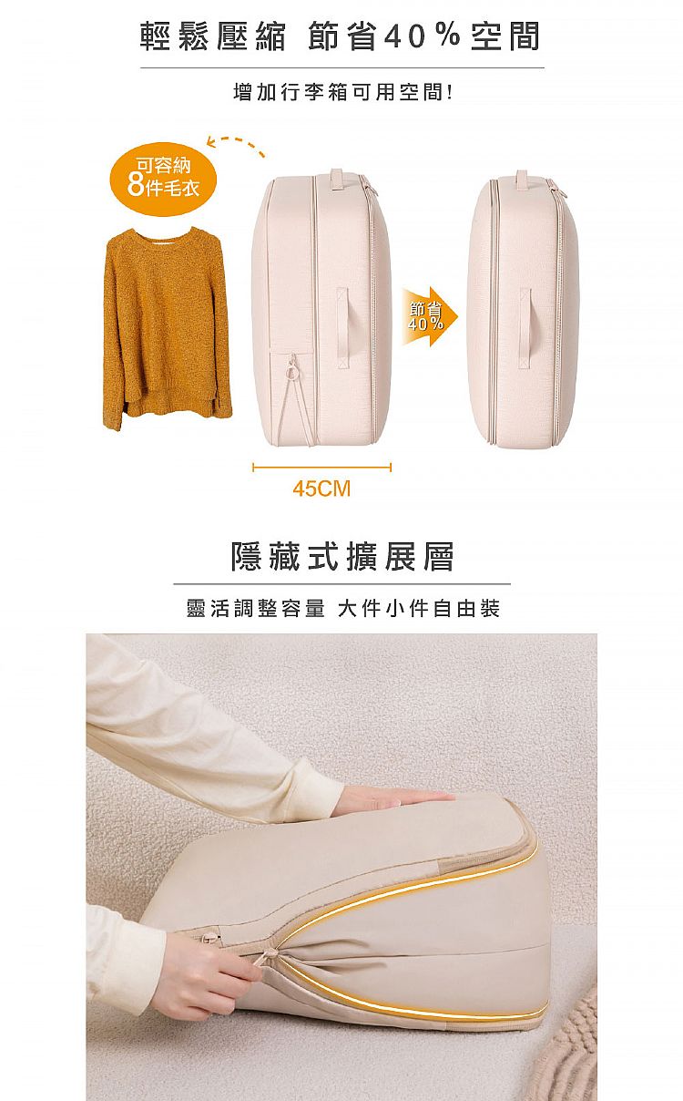 大容量 收納 防塵 收納 壓縮袋 防塵