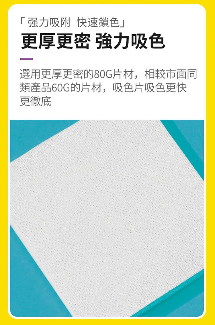 洗衣 衣物