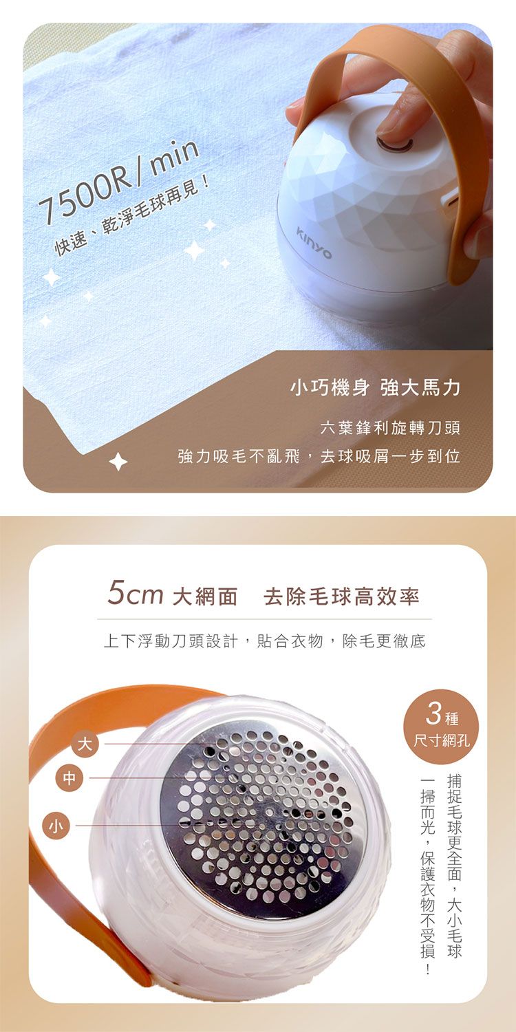 無線 KINYO 攜帶 KINYO KINYO 手持