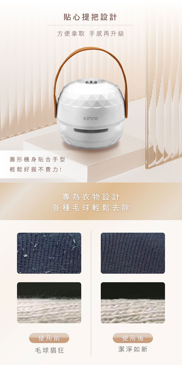 無線 KINYO 攜帶 KINYO KINYO 手持