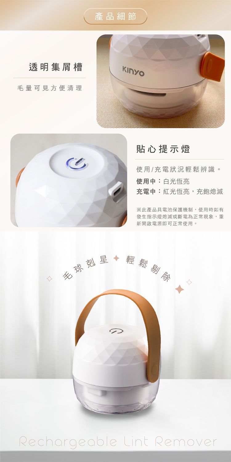 無線 KINYO 攜帶 KINYO KINYO 手持