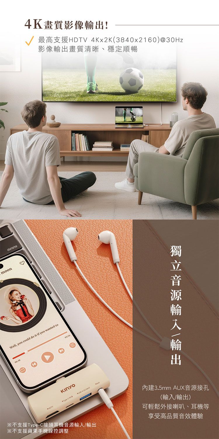 迷你 KINYO 輕量 迷你