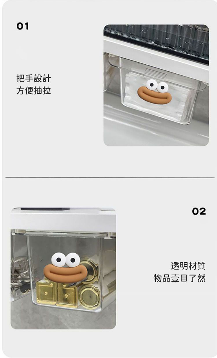 透明 收納盒 抽屜 收納盒 透明 收納