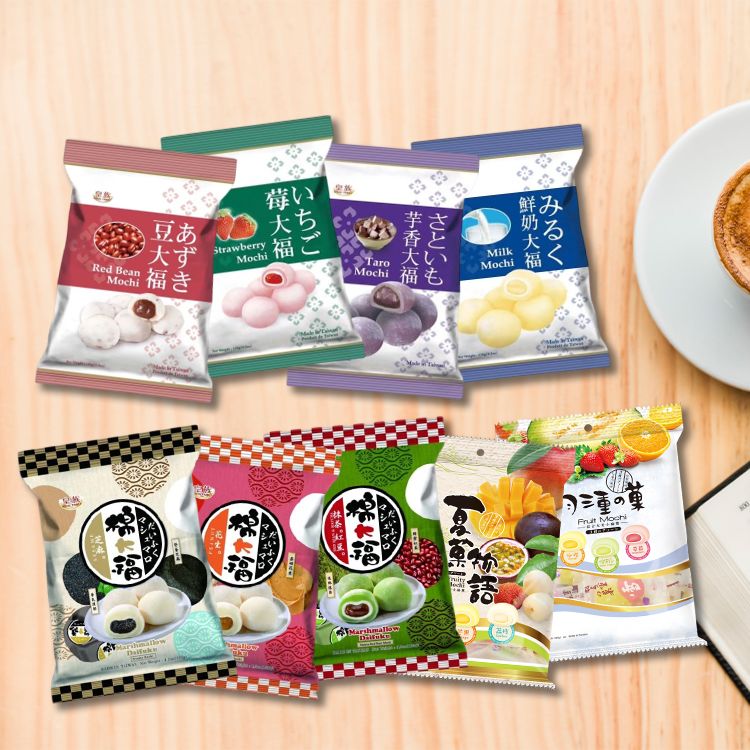 抹茶 紅豆