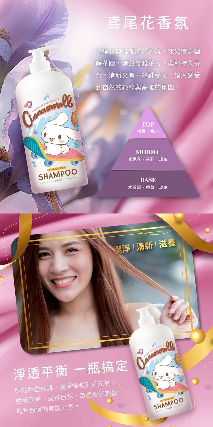 大容量 御衣坊 御衣坊 大耳狗