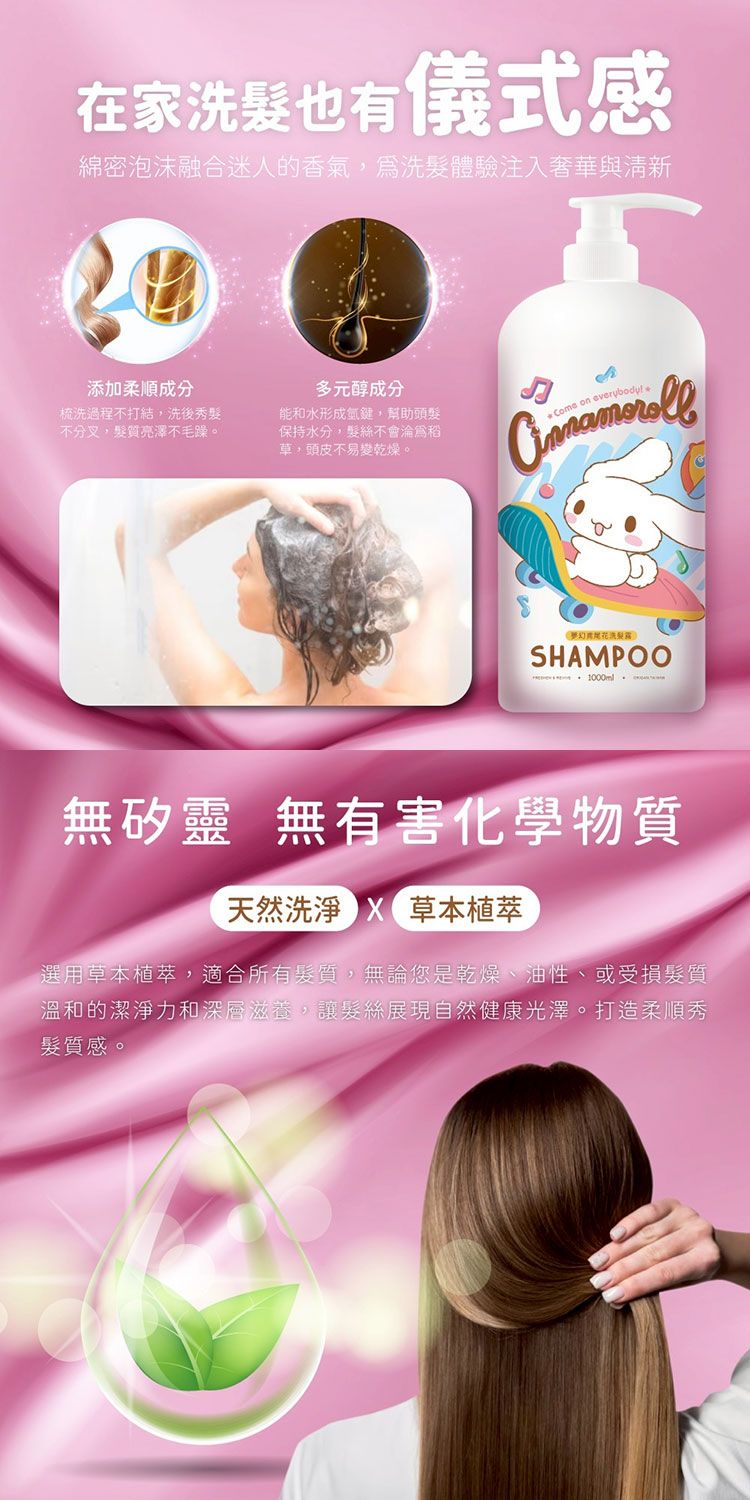 大容量 御衣坊 御衣坊 大耳狗