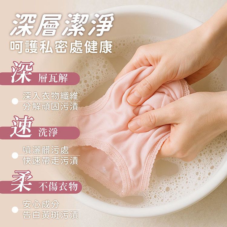 手洗精 小蒼蘭 麝香 小蒼蘭 麝香 御衣坊