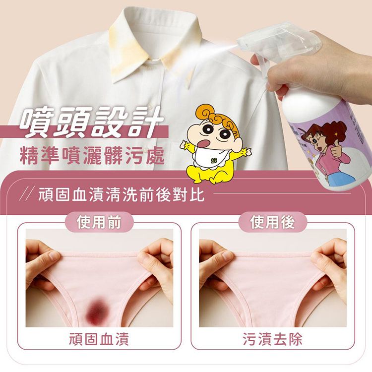 手洗精 小蒼蘭 麝香 小蒼蘭 麝香 御衣坊