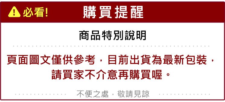 薄荷 精油 滾珠 精油 薄荷 滾珠