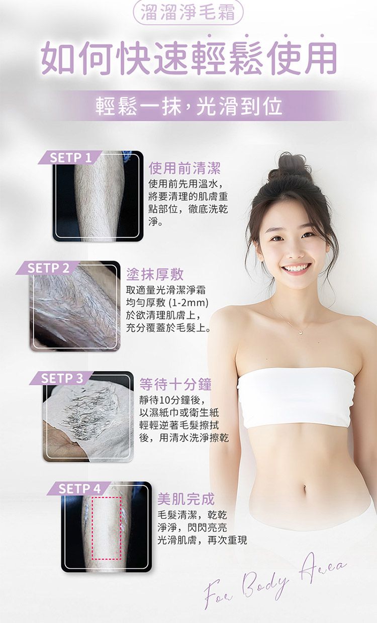 20251008092456144_750_0_80.jpg 韓國 isLeaf