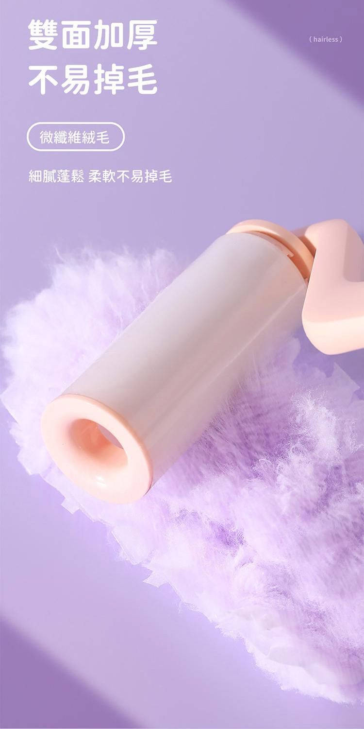 20250919093143064_750_0_80.jpg 靜電 除塵 靜電 清潔