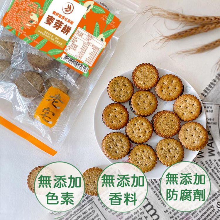 茶 烏龍