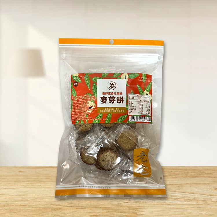 茶 烏龍