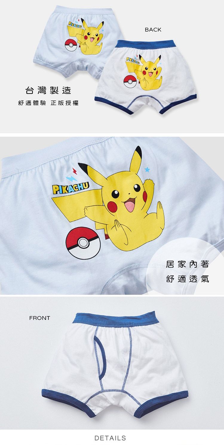 20250923154814173_750_0_80.jpg 親膚 純棉 親膚 ONEDER 親膚 旺達棉品