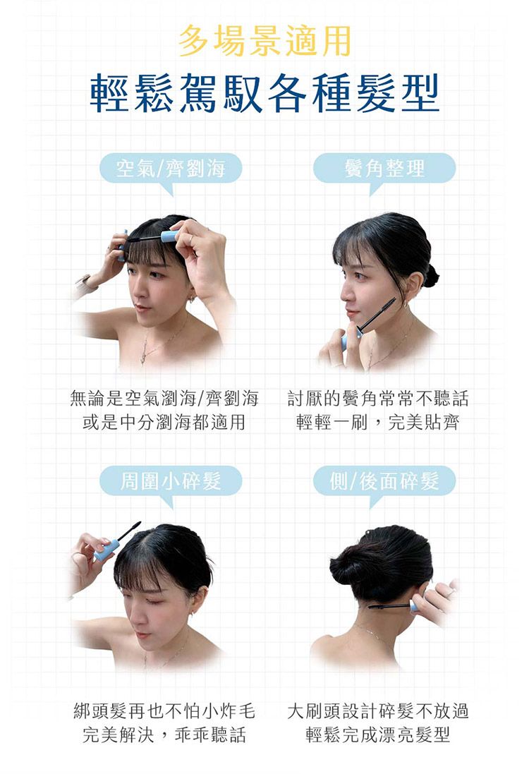 持久 韓國 韓國 isLeaf 韓國 護髮