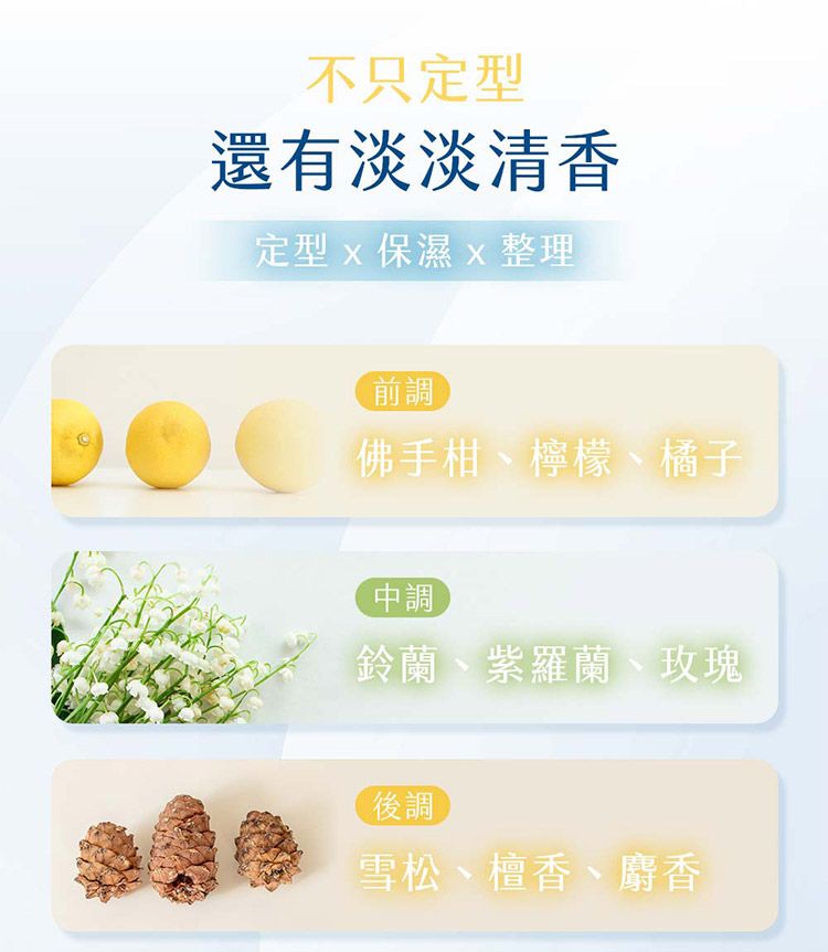 持久 韓國 韓國 isLeaf 韓國 護髮