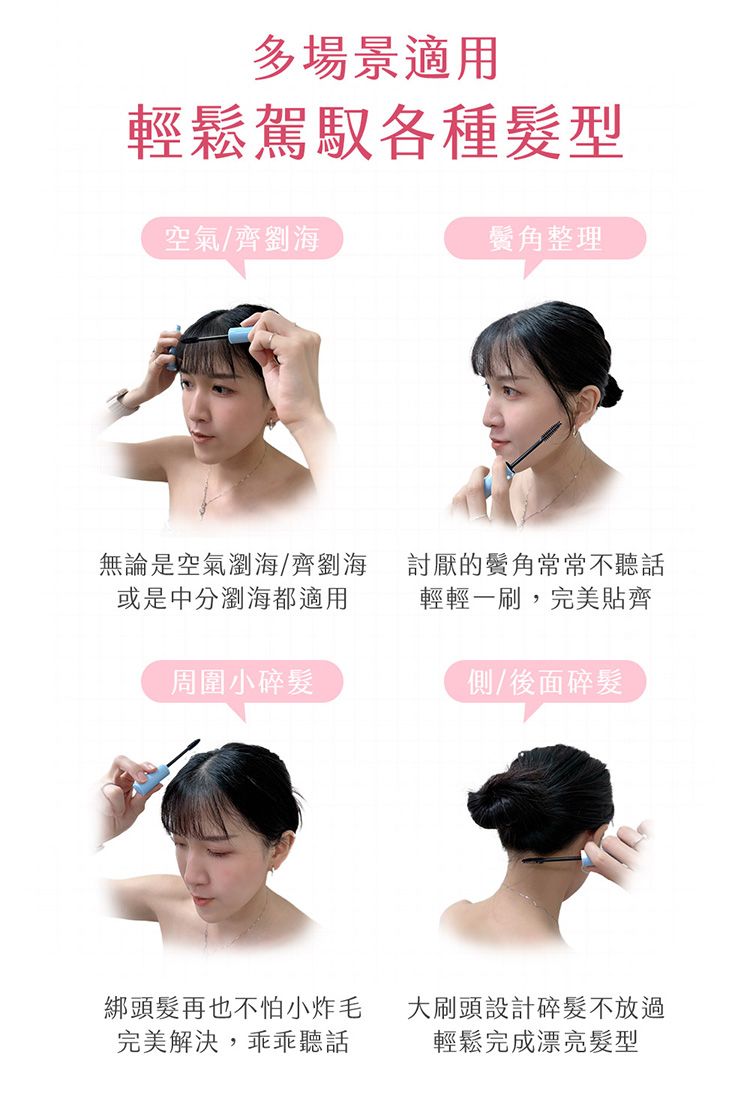 20260803090334732_750_0_80.jpg 持久 韓國 韓國 isLeaf 定型 持久