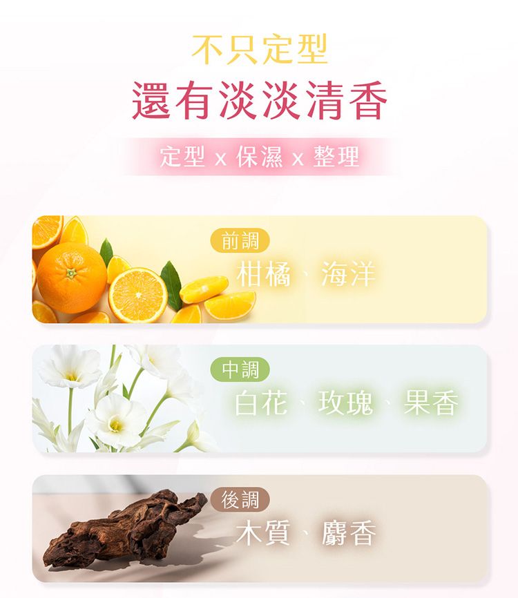 20260803090336104_750_0_80.jpg 持久 韓國 韓國 isLeaf 定型 持久