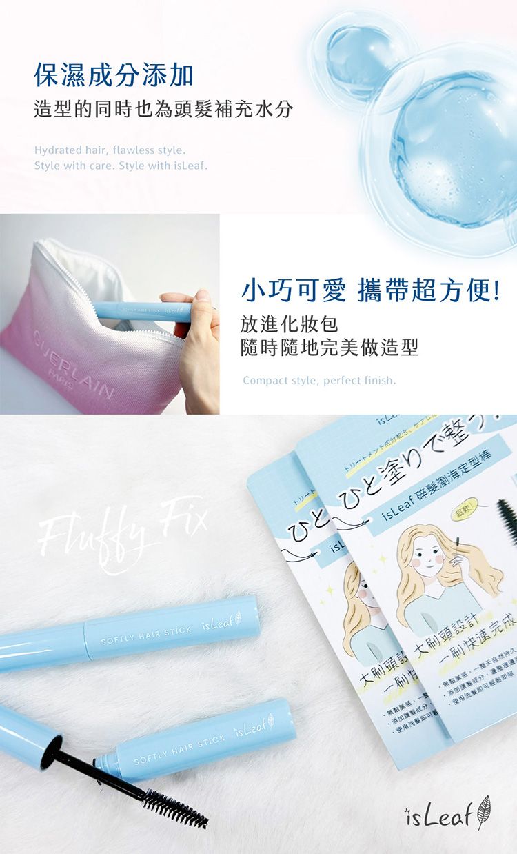 持久 韓國 韓國 isLeaf 定型 持久
