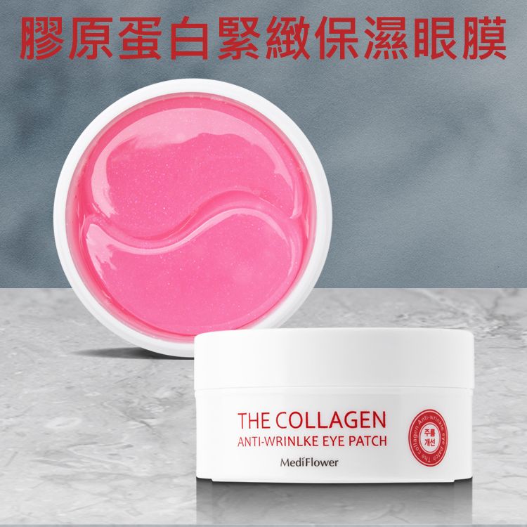 韓國 保濕 保濕 玻尿酸 韓國 緊緻