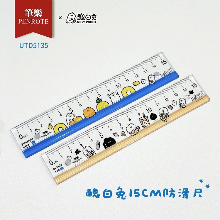 聯名 柴語錄 筆樂 柴語錄 PENROTE 柴語錄