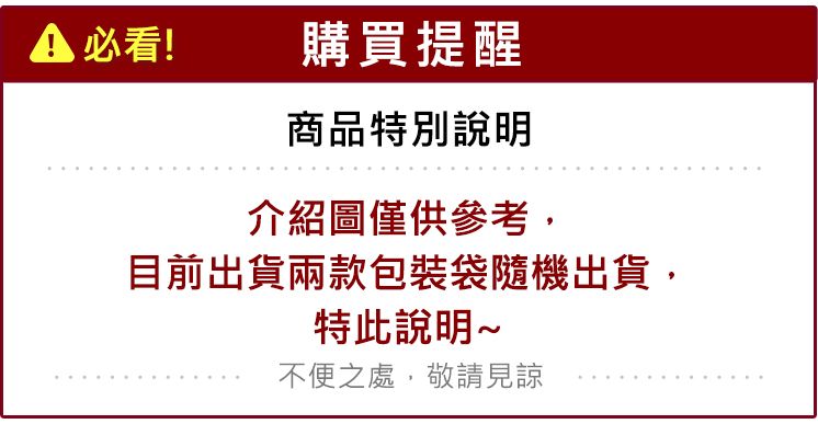 盲盒 公仔 公仔 盲抽 盲抽 盲盒
