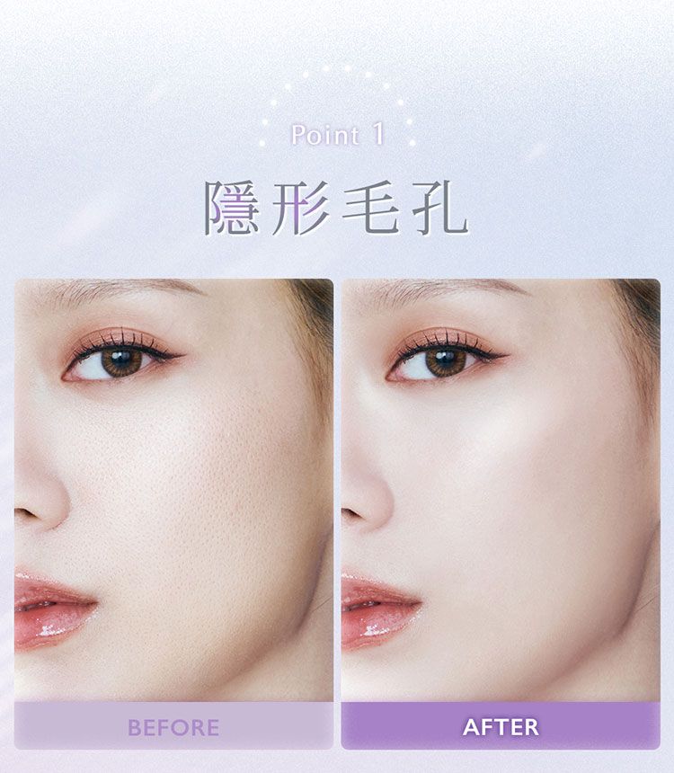 20250930154656965_750_0_80.jpg 毛孔 保濕 1028 保濕 1028 毛孔