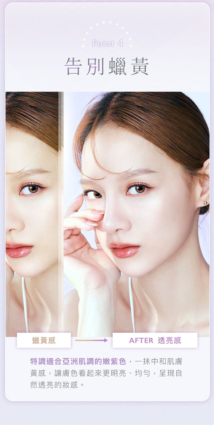 20250930154700609_750_0_80.jpg 毛孔 保濕 1028 保濕 1028 毛孔