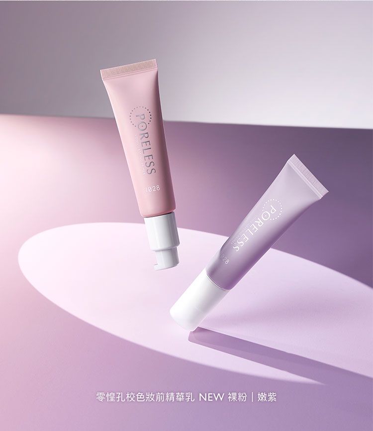 毛孔 保濕 1028 保濕 1028 柔焦