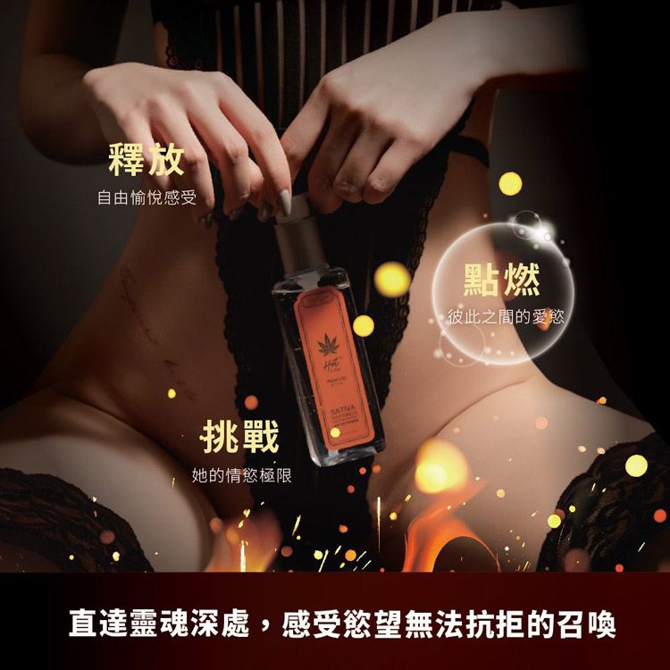 20251001102052871_750_0_80.jpg 水溶性 潤滑液 熱感 潤滑液 水溶性 熱感