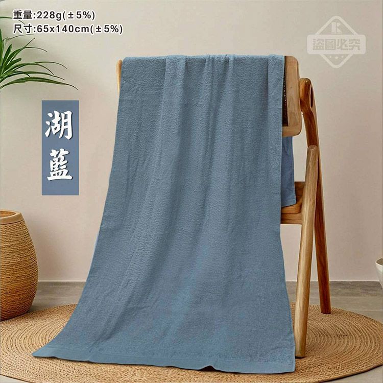 親膚 純棉 親膚 吸水 親膚 棉