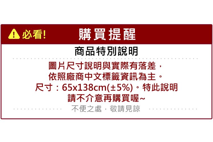 親膚 純棉 親膚 吸水 親膚 棉