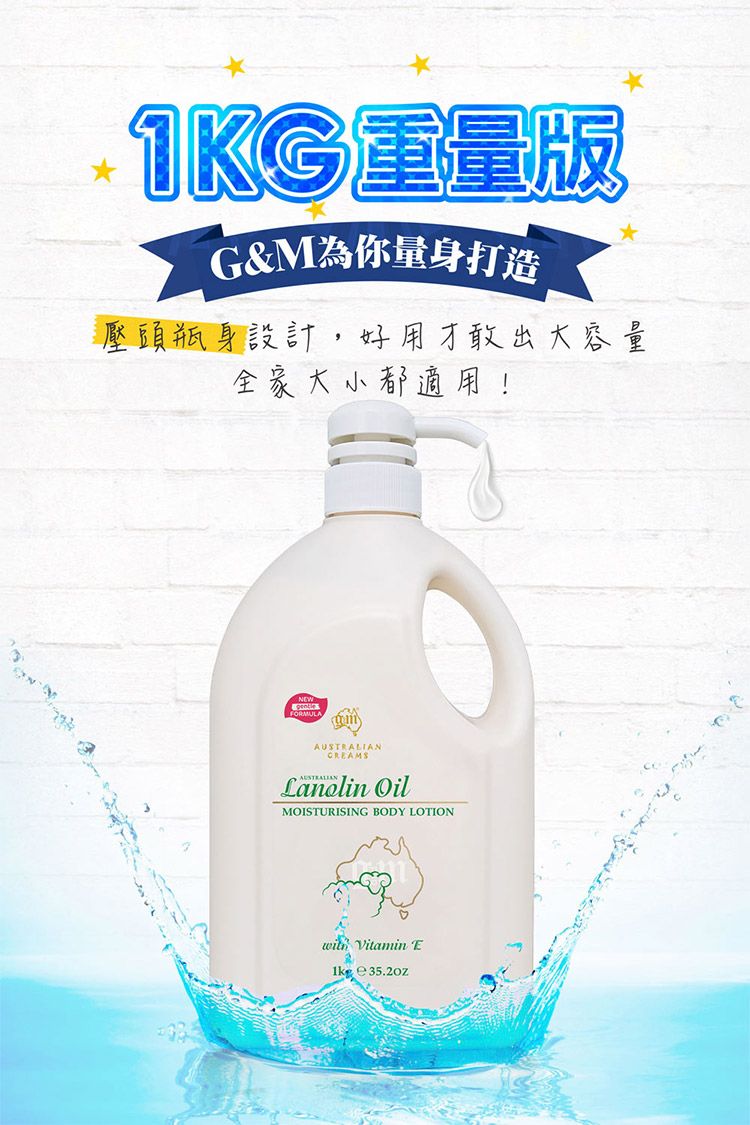 保濕 乳霜 滋養 保濕 保濕 滋養霜