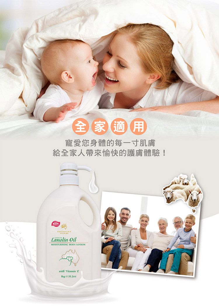 保濕 乳霜 滋養 保濕 保濕 滋養霜