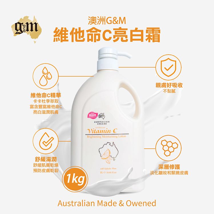 20251015150203278_750_0_80.jpg 保濕 乳霜 滋養 保濕 保濕 滋養霜