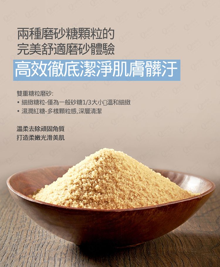 麝香 香水 韓國 去角質 韓國 香水