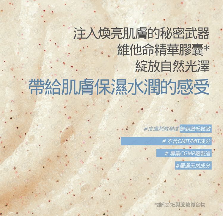 麝香 香水 韓國 去角質 韓國 香水