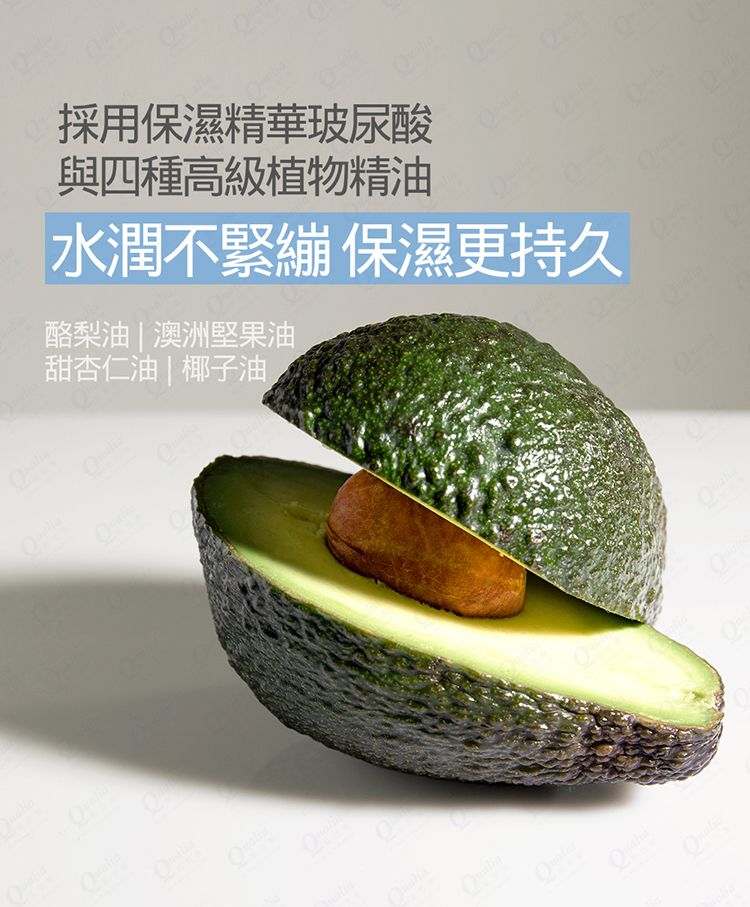 麝香 香水 韓國 去角質 韓國 香水