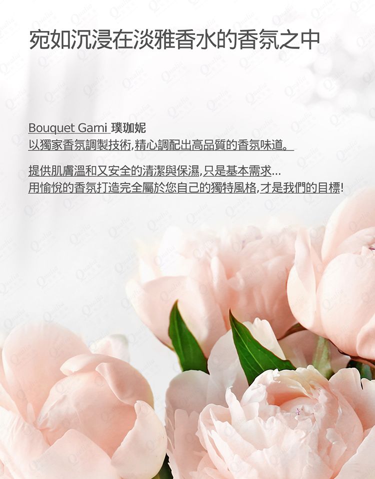 麝香 香水 韓國 去角質 韓國 香水