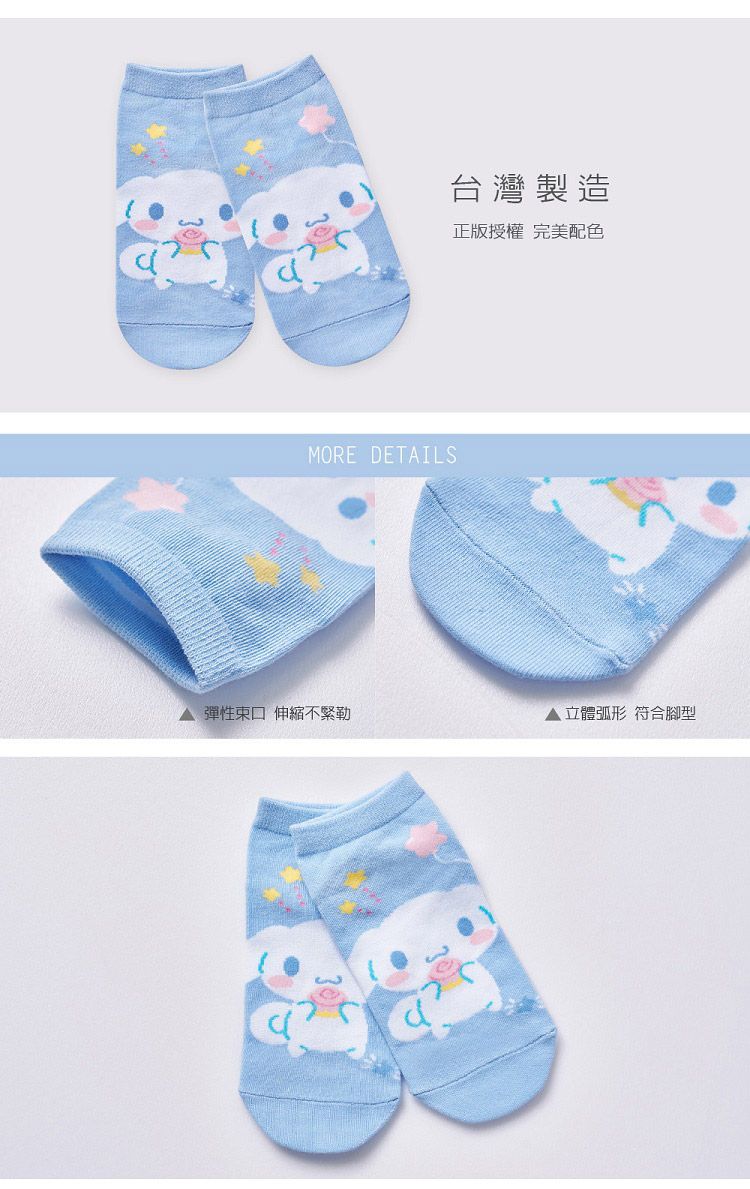 20251003132509150_750_0_80.jpg 台灣製造 ONEDER 台灣製造 旺達棉品 台灣製造 緹花